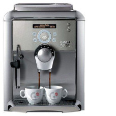 Кофемашина GAGGIA swing up