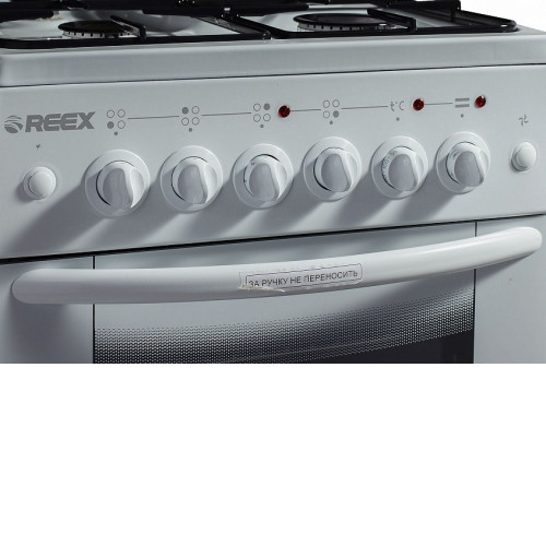 Комбинированная плита Reex CGE-531 ecWh