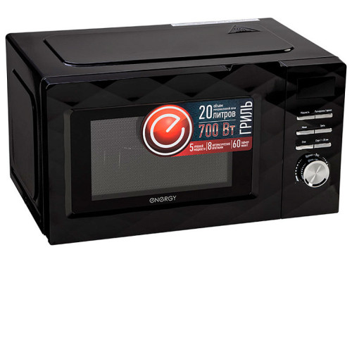Микроволновая печь ENERGY EMW-20707EG черный