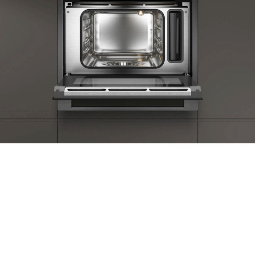 Пароварка NEFF C17DR00G0