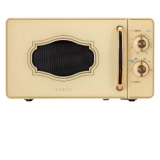 Микроволновая печь VEKTA MS720GRC