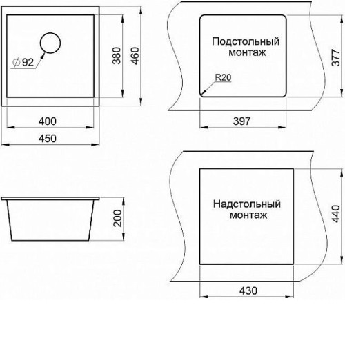 Кухонная мойка GRANULA GR-4451 графит