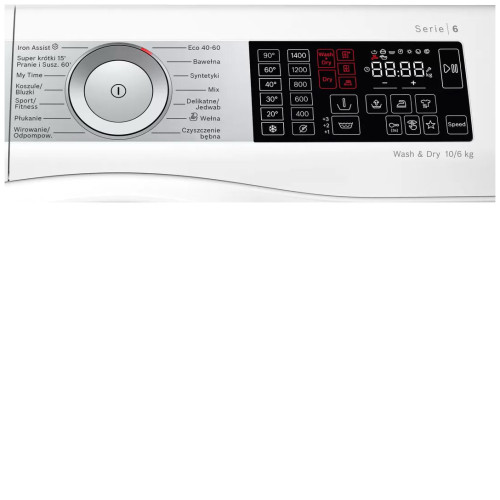 Стиральная машина BOSCH WDU2853KPL