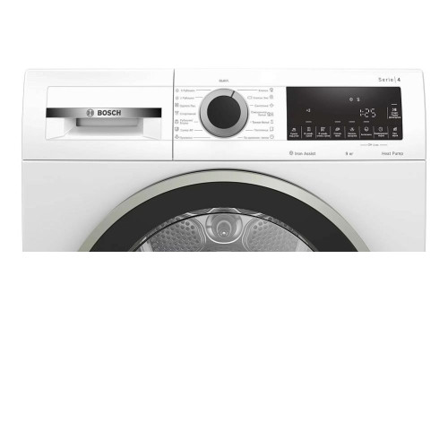 Сушильная машина BOSCH WQG242A2OE