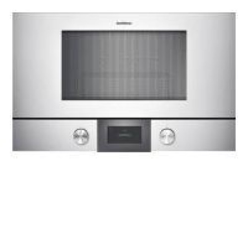 Микроволновая печь GAGGENAU bmp225130