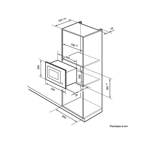 Микроволновая печь MILLEN MBW 381 BL