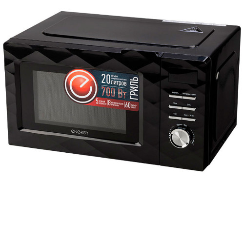 Микроволновая печь ENERGY EMW-20707EG черный