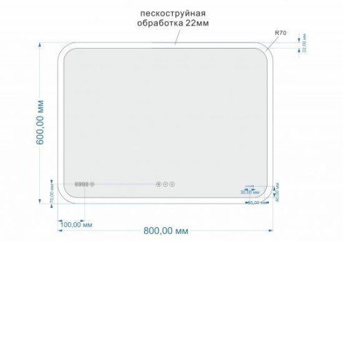 Зеркало CERSANIT Design Pro KN-LU-LED070*80-p-Os