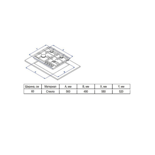 Варочная поверхность EVELUX HEG 600 WG