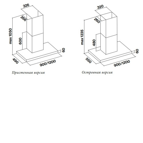 Вытяжка FALMEC PLANE IS STEEL 90 PLUS (CPLI90.E22P2#ZZZI490F)
