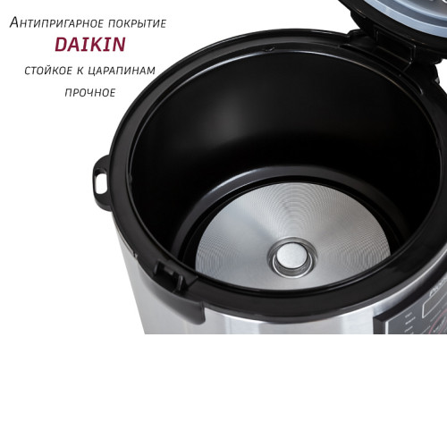 Мультиварка PIONEER MC201