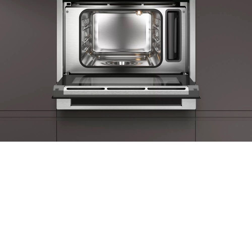 Пароварка NEFF C15DR00N0