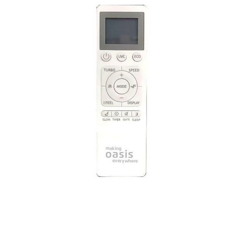 Сплит-система OASIS OC-7