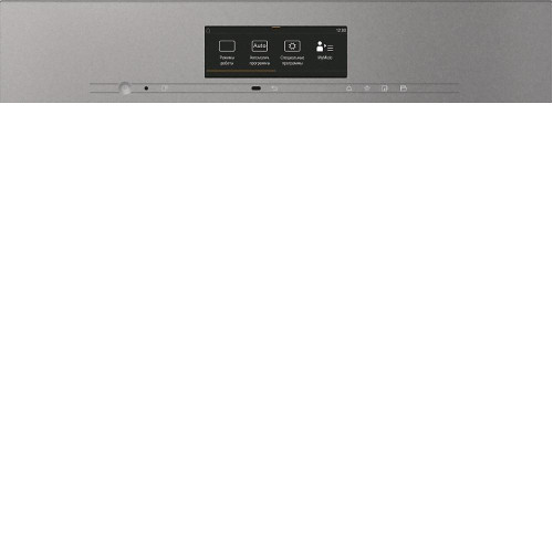 Пароварка MIELE DGC 7840 X GRGR