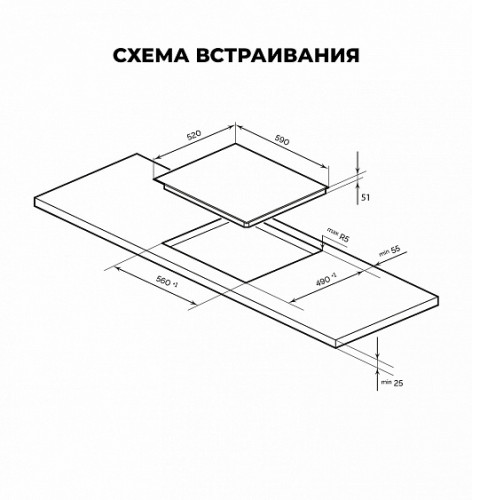 Варочная поверхность LEX EVH 641A BL