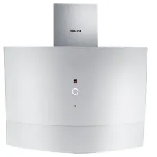 Микроволновая печь HORIZONT 20MW700-1379BBW