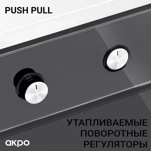 Духовой шкаф AKPO PEA 7008MMD01 IV