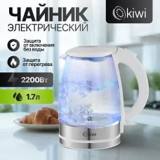 Чайник KIWI KK-3327W