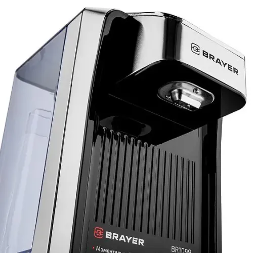 Термопот BRAYER BR1099