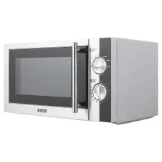 Микроволновая печь MYSTERY mmw-1715