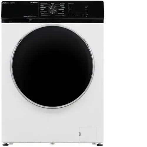 Стиральная машина SCHAUB LORENZ SLW CW0231 DS