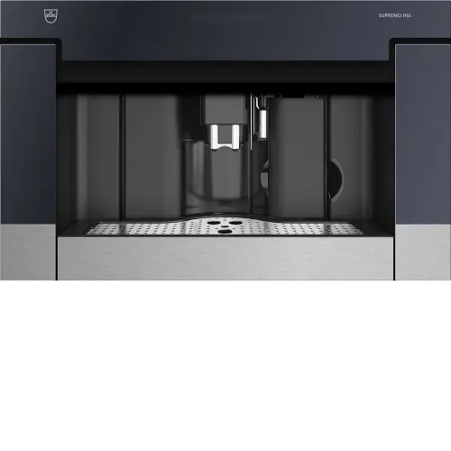 Кофемашина V-ZUG supremo hsl