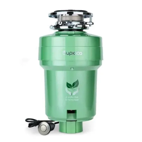 Измельчитель пищевых отходов БИРЮСА WD-550E2