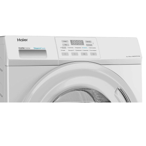 Стиральная машина HAIER HW60-BP12919A