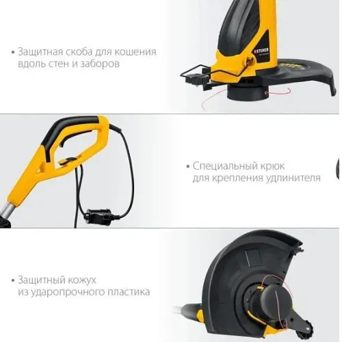 Триммер STEHER TEL-33-610