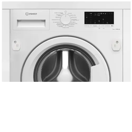 Стиральная машина INDESIT IWBI 7290 VW