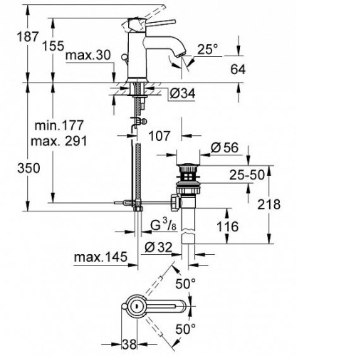 Смеситель GROHE BauClassic 23161000