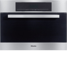 Пароварка Miele DG 5040