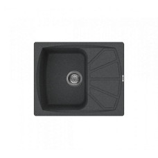 Кухонная мойка ELLECI Living 125 Nero 54