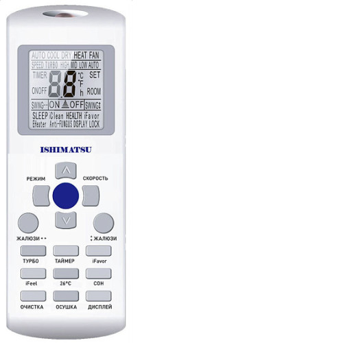 Сплит-система ISHIMATSU AVK-09I WIFI