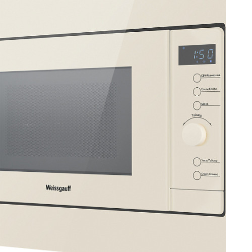 Микроволновая печь WEISSGAUFF HMT-320 BeG Grill