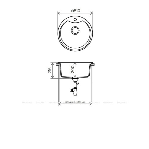 Кухонная мойка TOLERO R-108Е-923 белый