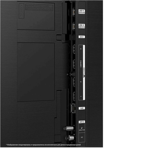 Телевизор SAMSUNG QE75QN85BAUXCE