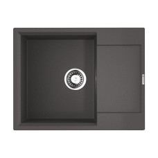 Кухонная мойка OMOIKIRI Daisen 65T-PL (4993517) Кухонная мойка OMOIKIRI Daisen 65T-PL (4993517)