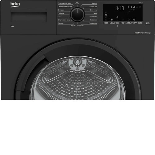 Сушильная машина BEKO DF7412GB
