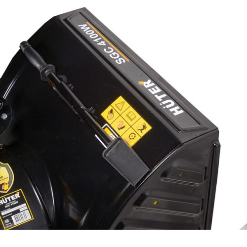 Снегоуборщик бензиновый HUTER SGC 4100W