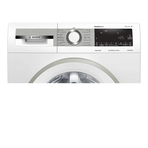 Стиральная машина BOSCH WHA222W2OE