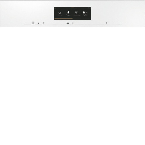 Кофемашина MIELE CVA7845 BRWS