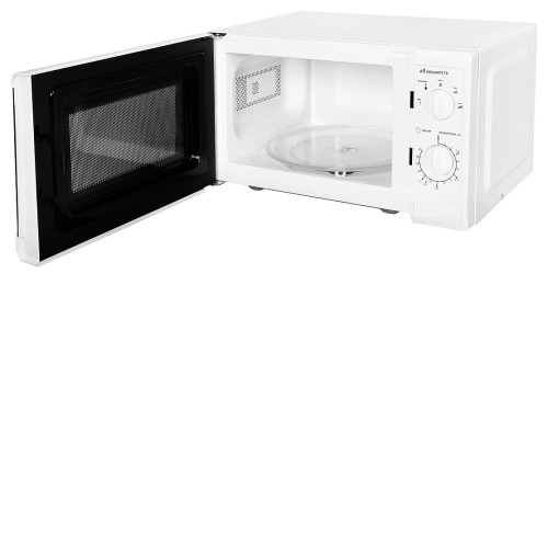 Микроволновая печь STARWIND SWM5620