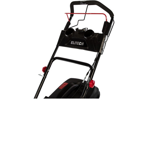 Газонокосилка бензиновая ELITECH К 5500L