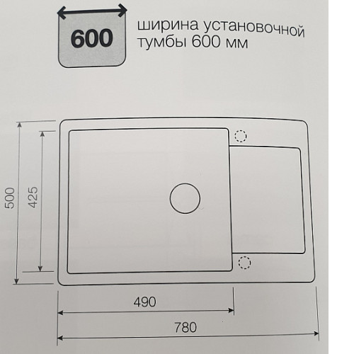 Кухонная мойка LAVA L.8 SAHARA