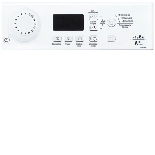 Стиральная машина HOTPOINT-ARISTON VMSG 601 X