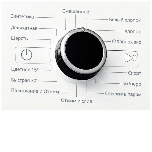Стиральная машина WHIRLPOOL BL SG 7105 V