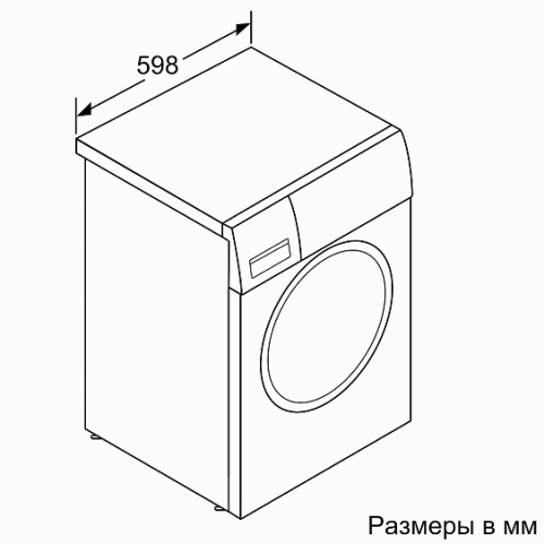 Стиральная машина SIEMENS WS12WL40OE