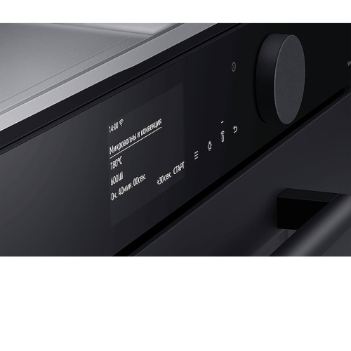 Духовой шкаф SAMSUNG NQ50T9539BD/WT