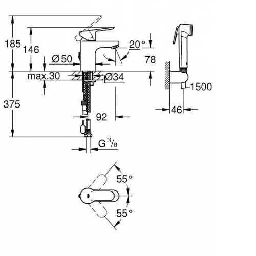 Смеситель GROHE BauEdge 23757000